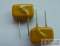 自恢复保险丝的分断能力大小及选择要求