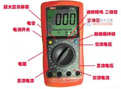 数字万用表用法要点，数字万用表的使用注意事项