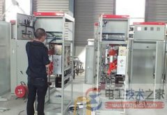 防爆电气设备的标志表示方法