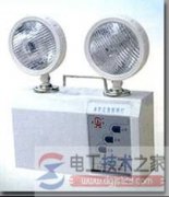 消防电源与应急照明系统的构成与功能