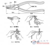 使用钢丝钳的几个注意事项