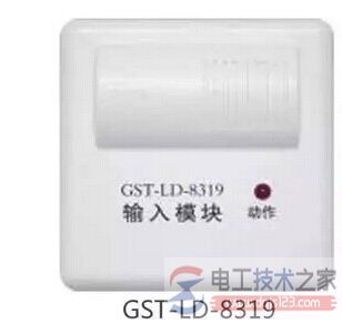 火灾自动报警系统中消防模块分类与作用详解