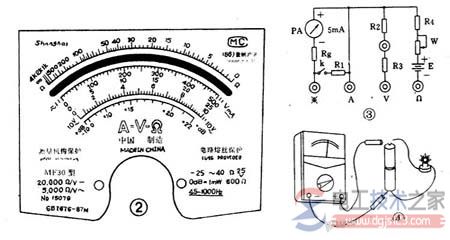 万用表的用法图解，测量直流与交流电