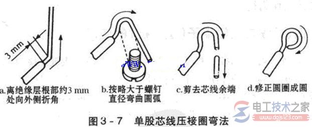 导线与接线端子连接_接线端子压接图文教程 导线与接线端子连接_接线端子压接图文教程