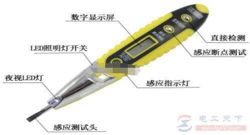 怎么测试电笔上的感应断点