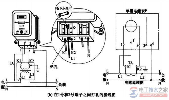 电流互感器与单相低压电能表怎么接线？