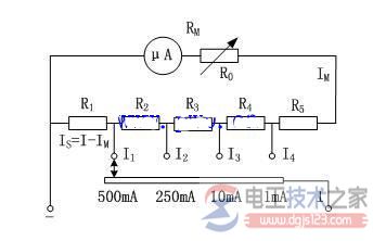 万用表测量直流电流与直流电压的原理分析