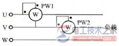 如何用单相功率表测量三相三线制电源功率线路？