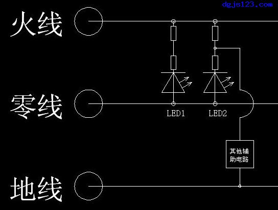 电笔确认火线与零线的方法