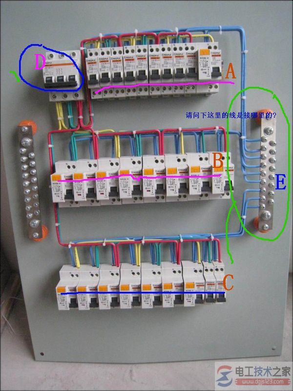 三相配电箱接线图_家庭配电箱安装要点