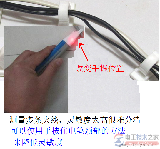 声光试电笔怎么用，声光试电笔使用方法图解