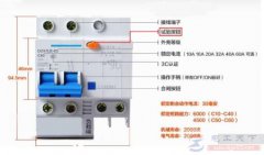 2100W电热水器电流是多少，需要选用多少安培的漏电保护器