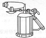 常用电工工具之喷灯用法与注意事项