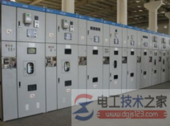高压开关柜停送电的操作问题