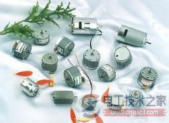 常见的微电机类型有哪些