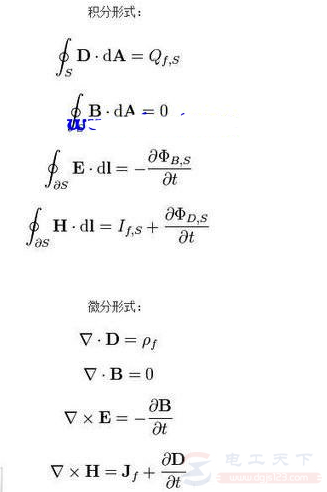 电磁波的介质有哪些,电磁作用与弱作用是什么 电磁波的介质有哪些,电磁作用与弱作用是什么