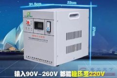 怎么选购空调稳压器，选择好合适的功率因数很重要