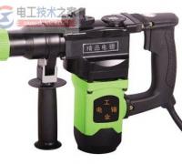 电锤的常见机械故障