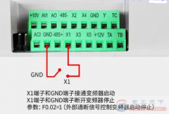 变频器与继电器功能怎么选择？
