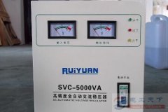 交流稳压器的五种分类