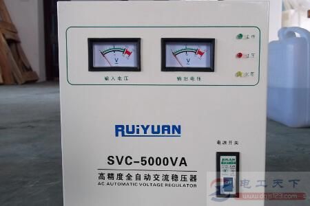交流稳压器的五种分类