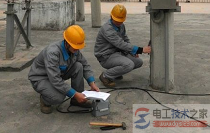 电气设备接地常识：工作接地与保护接地