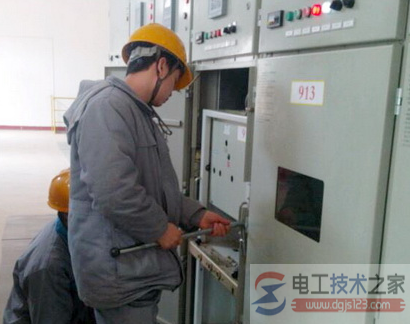 电气设备倒闸操作规定18条 电气设备倒闸操作规定18条