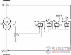 变压器过零序电流保护的工作原理