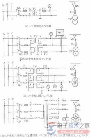 电压互感器vv接线法及注意事项