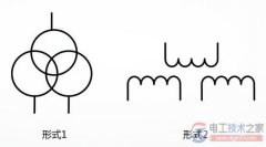 三绕组变压器电气符号的图文解说