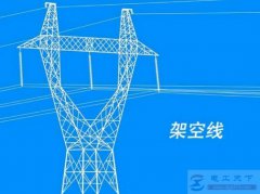 高压输电线只有三根火线没有零线什么原因