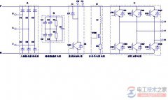 变频器直流母线电路示意图