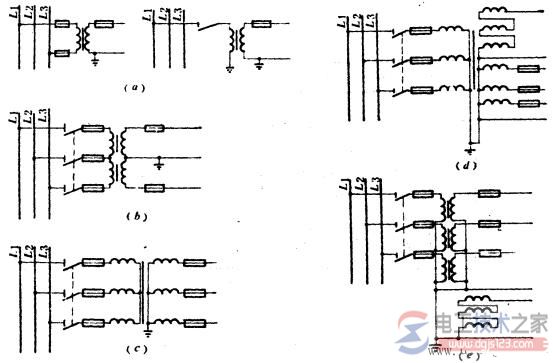 多个电压互感器接线方式原理图