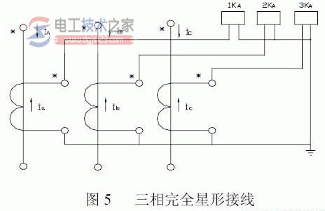 电流互感器的多个接线图_电流互感器的接线方式