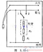 电工教学：用电笔区分火线和零线
