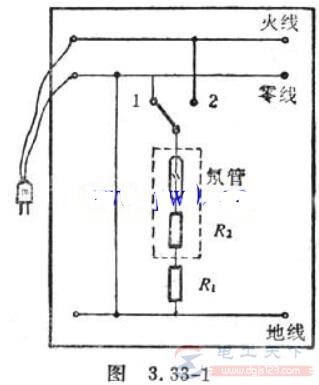 电工教学:用电笔区分火线和零线 电工教学:用电笔区分火线和零线