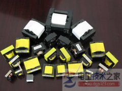 开关电源变压器好坏的八项检测内容