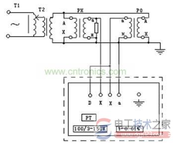 电压互感器接线图详细说明