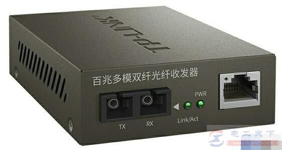 如何区分光纤收发器单模和双模 如何区分光纤收发器单模和双模