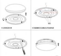 老电工谈吸顶灯的安装方法，吸顶灯安装施工经验总结