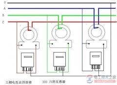 三相四线电度表带互感器怎么安装接线？