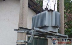 变压器容量的计算公式及参数说明