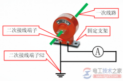 电流互感器的接地问题总结(图文)