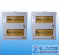 配电箱如何验收，配电箱验收标准有哪些
