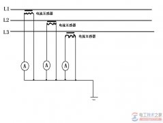 电流表接在电流互感器上的方法