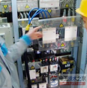 电气二次设备状态检修与状态监测(图文)