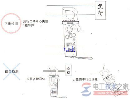 钳形电流表怎么用，钳形电流表的正确使用方法