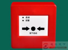 消火栓按钮安装高度有哪些规范
