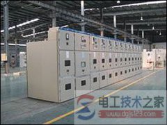 高低压配电柜消防与安全设施管理要点