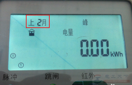 智能电表余额怎么显示，二种余额显示方法看一看